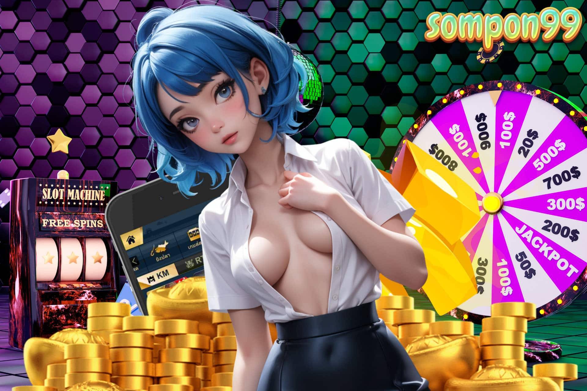  sompon99